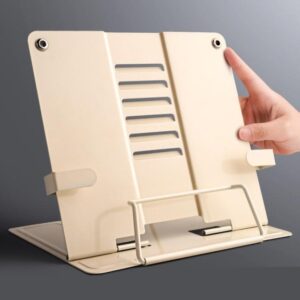 Repose livre en métal beige